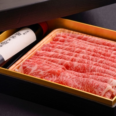 【のし付き】【お歳暮】おおいた和牛すき焼きセット(500g)特製割り下付き【配送不可地域：離島】