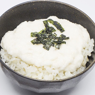 日出町産自然薯「ねばりごし一本」11月15日発送予定 (1kg)