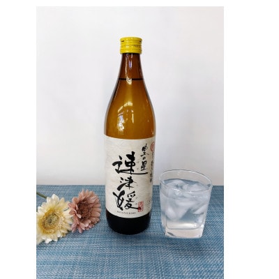 大分むぎ焼酎　二階堂と速津媛20度(900ml)2本セット