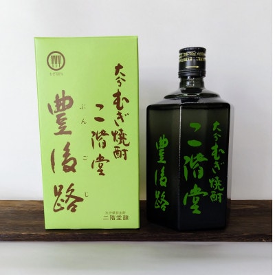 大分むぎ焼酎　二階堂吉四六瓶2本と豊後路2本 25度(720ml)4本セット