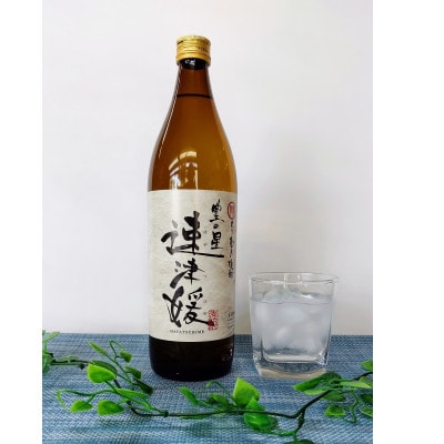 大分むぎ焼酎　二階堂2本と速津媛2本25度(900ml)4本セット