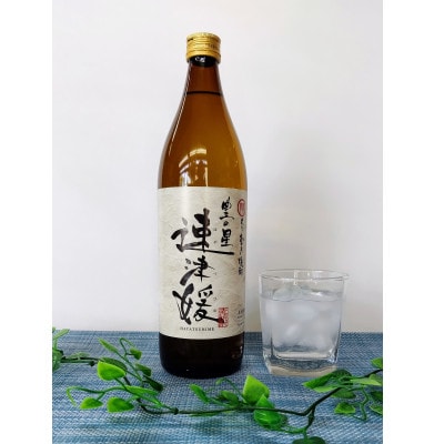 大分むぎ焼酎　二階堂・速津媛・吉四六の故郷・焼酎倶楽部25度4本セット