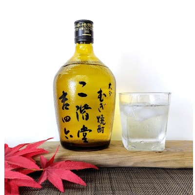 大分むぎ焼酎　二階堂吉四六瓶3本と豊後路3本25度(720ml)6本セット