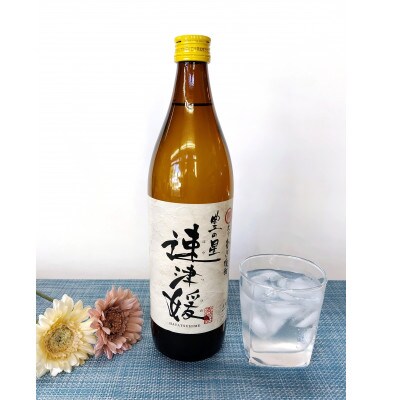 大分むぎ焼酎　二階堂6本と速津媛6本20度(900ml)12本セット