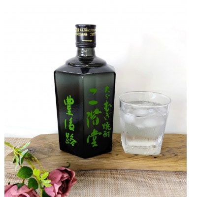 大分むぎ焼酎　二階堂豊後路25度とやつがい30度(720ml)2本セット