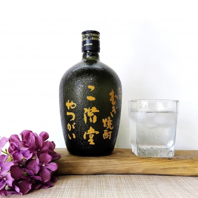 大分むぎ焼酎　二階堂やつがい30度(720ml)2本セット