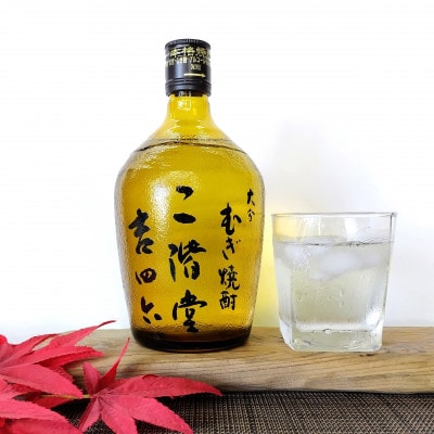 大分むぎ焼酎　二階堂吉四六瓶25度(720ml)3本セット