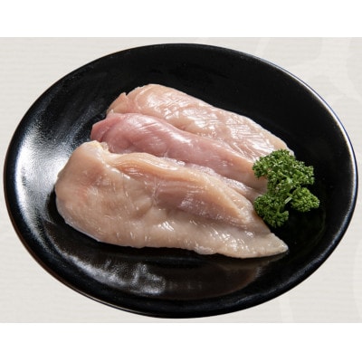 おおいた冠地どり正肉セット【配送不可地域：離島】