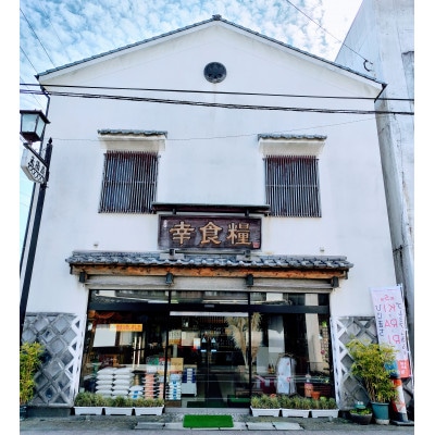 大分むぎ焼酎　二階堂やつがい30度(720ml)6本セット