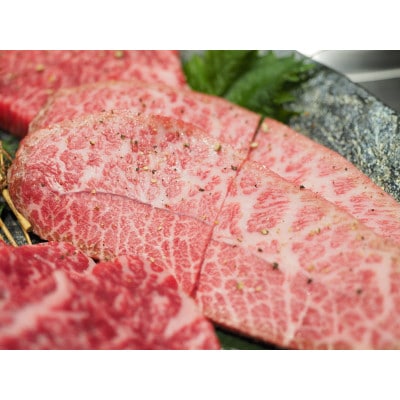 【厳選希少部位】おおいた豊後牛ミスジステーキ 約300g(100g×3P)(日出町)【配送不可地域：離島】