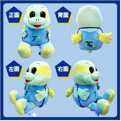 大分トリニータ　公式マスコットぬいぐるみ「メガニータン」(日出町)