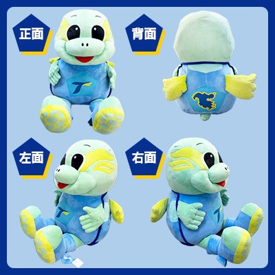 大分トリニータ 公式マスコットぬいぐるみ「圧倒的ニータン」(日出町)