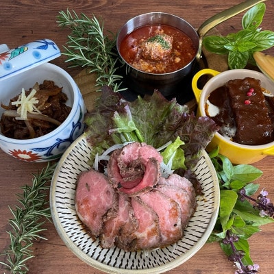 【肉おせち】おおいた和牛すき焼き・特選焼肉・オードブル〈三段重〉つけダレ・割り下・祝い箸付き【配送不可地域：離島・北海道・沖縄県・東北】