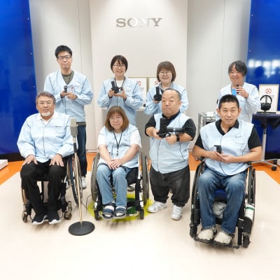 ショットガンマイクロホン SONY ECM-B10(日出町)