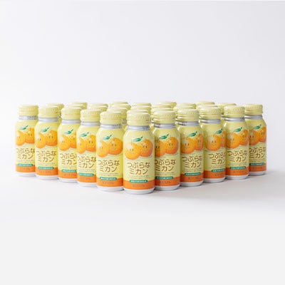 【毎月定期便】つぶらなミカン(190g×30本)(日出町)全3回