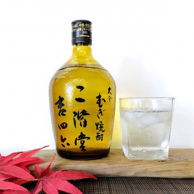 【2ヵ月毎定期便】大分むぎ焼酎　二階堂吉四六瓶25度(720ml)8本セット全6回