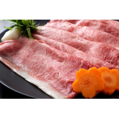 【毎月定期便】おおいた豊後牛しゃぶしゃぶすき焼き用(肩ロース・肩バラ・モモ)400g(日出町)全6回【配送不可地域：離島】