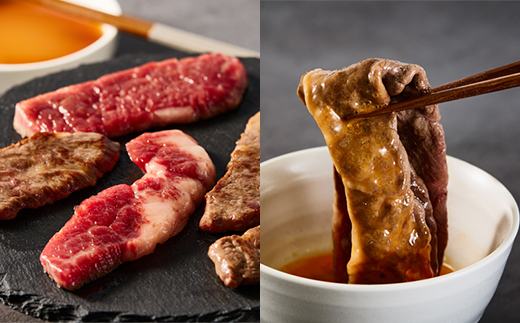 おおいた和牛 お楽しみセット(カルビ焼肉・赤身すき焼き・サーロインステーキ)【配送不可地域：離島】