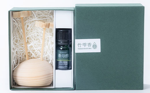 竹雫香　竹梅ディフューザー・オイルセット【香苺酢】【配送不可地域：沖縄県】