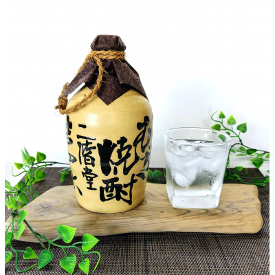 大分むぎ焼酎　二階堂吉四六つぼ・豊後路・やつがいとグラスセット(KYB)