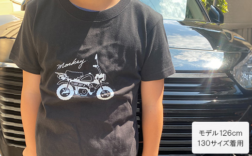 Monkey Tシャツ (キッズ)【130サイズ　ブラック】