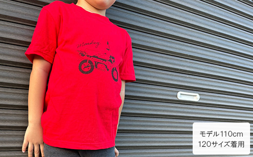 Monkey Tシャツ (キッズ)【120サイズ　レッド】