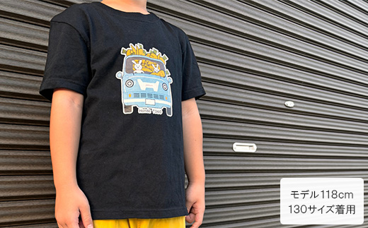 T360 Tシャツ(キッズ)【130サイズ　ブラック】