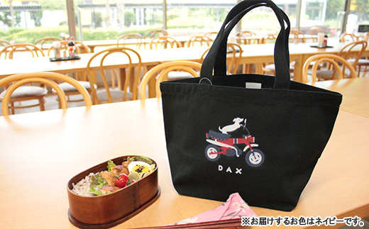 DAX ミニトートバッグ【ネイビー】