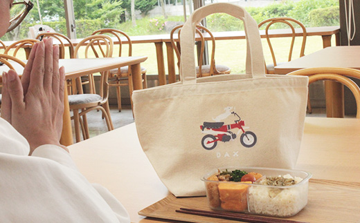 DAX ミニトートバッグ【ナチュラル】