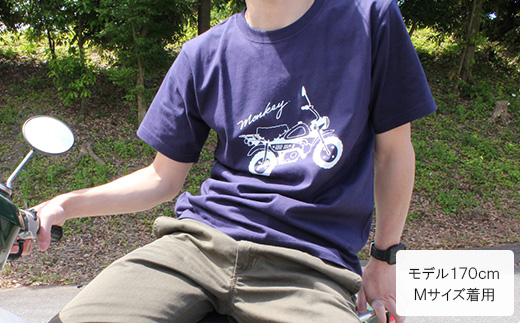 Monkey Tシャツ (ユニセックス)【Mサイズ　ネイビー】