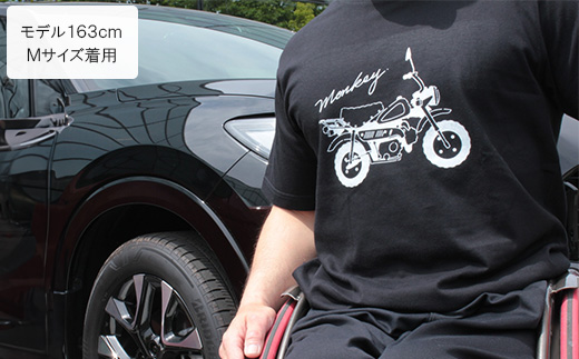 Monkey Tシャツ (ユニセックス)【Mサイズ　ブラック】