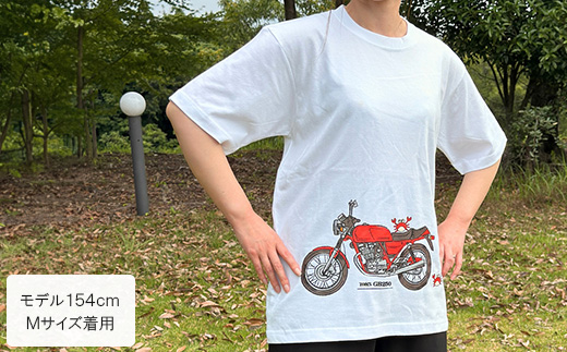 GB250-クラブマン　Tシャツ (ユニセックス)【Mサイズ　ホワイト】