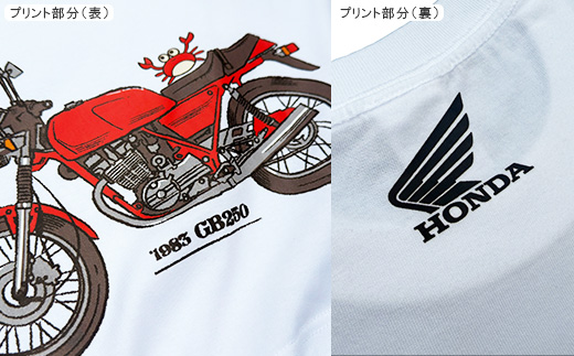 GB250-クラブマン　Tシャツ (ユニセックス)【Lサイズ　ホワイト】