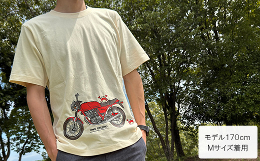 GB250-クラブマン　Tシャツ (ユニセックス)【Mサイズ　ナチュラル】