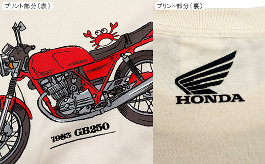 GB250-クラブマン　Tシャツ (ユニセックス)【XLサイズ　ナチュラル】