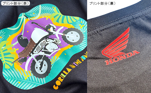 GORILLA-Jungle Tシャツ (ユニセックス)【XLサイズ　ブラック】