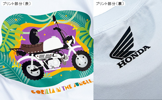 GORILLA-Jungle Tシャツ (ユニセックス)【Lサイズ　ホワイト】