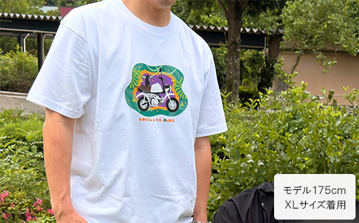 GORILLA-Jungle Tシャツ (ユニセックス)【XLサイズ　ホワイト】