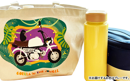 GORILLA-JUNGLE ミニトートバッグ【グレー】