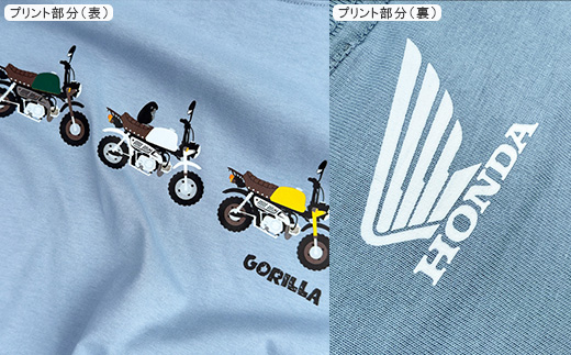 GORILLA-Simple Tシャツ (ユニセックス)【XLサイズ　アシッドブルー】