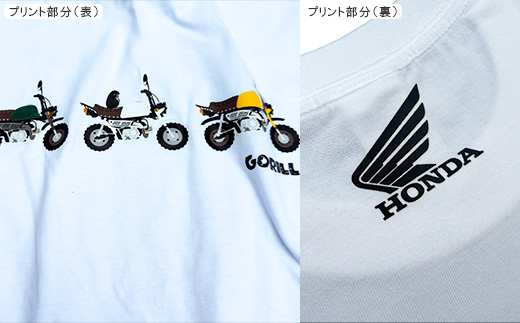 GORILLA-Simple Tシャツ (ユニセックス)【Lサイズ　ホワイト】