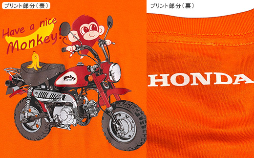 Monkey-BANANA Tシャツ(キッズ)【120サイズ　オレンジ】