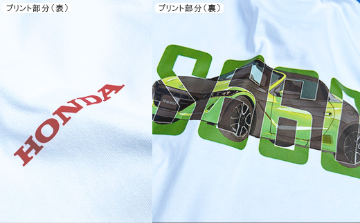 S660 Tシャツ (ユニセックス)【Lサイズ　ホワイト】