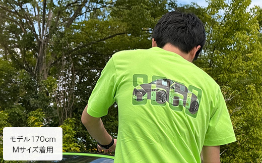 S660 Tシャツ (ユニセックス)【Mサイズ　ライムグリーン】