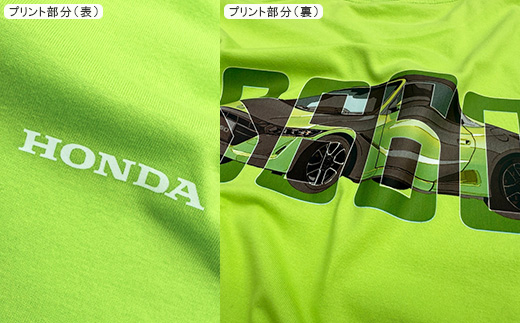 S660 Tシャツ (ユニセックス)【XLサイズ　ライムグリーン】