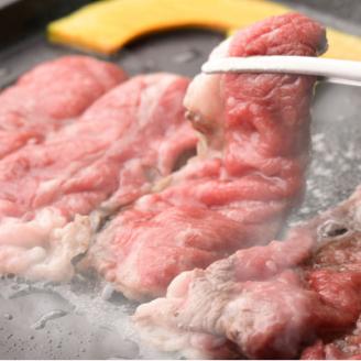 おおいた和牛切り落とし(800g)【配送不可地域：離島】