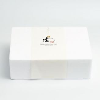 おおいた冠地どり特製たれ焼き　【全国テレビで絶賛】極み肉だれ1本付きセット【配送不可地域：離島】