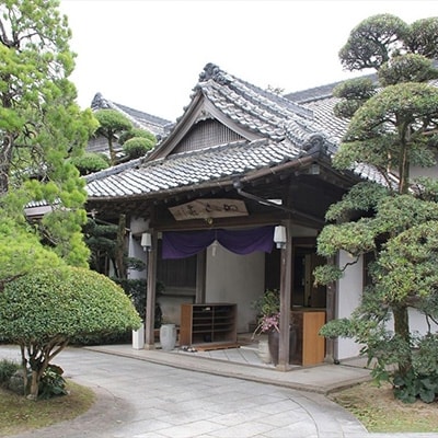 【高級料亭にご招待】「的山荘ディナー」ペア食事券　AR02