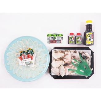 クエの刺身と鍋セット(2人前)【大分水産】【配送不可地域：離島】