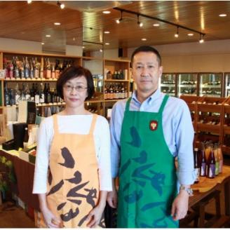 かぼすハイボール缶340ml(24本) AG25